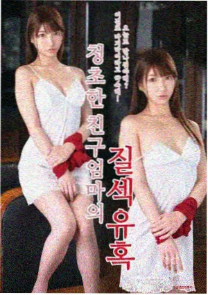艾克斯奥特曼TV全集高清重制封面